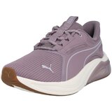 Puma Muške patike Cell Thill Dash, Lavanda Cene