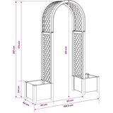  Roza arh s saksijom Bijela 168,5 x 43 x 207 cm PP | shoptok.hr