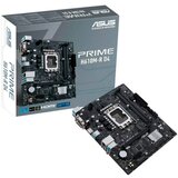 Asus PRIME H610M-R-SILGA 1700, 2x DDR5,1x M.2,6xUSB 1x DP, 1x VGA, 1x HDMI, mATX | Eponuda.ba