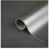 D-C-Fix Folija s efektom metala (Srebrne boje, Metalik, 150 x 67,5 cm, Samoljepljivo) | shoptok.hr