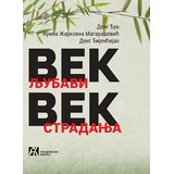 Akademska Knjiga Deng Đun, Deng Đijenđijao, Irina Žarkovna Magarašević - Vek ljubavi, vek stradanja Cene