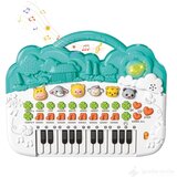  Sintisajzer za bebe sa preko 50 zvukova! | ePonuda.com