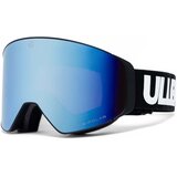 Uller Dodatki šport Avalanche Črna | Shoptok.si