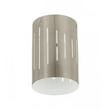 Master Lampa zidna Madras 40W 91222 Cijene