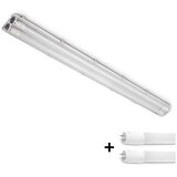  Brilagi -LED Tech. fluorescentna armatura OPTIMA T8 2xG13/18W/230V 4000K IP65 128 cm | Eponuda.com