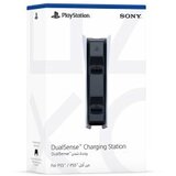 PS5 DualSense Charging Station 9374107 Cijene