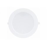 Rabalux Ugradna i nadgradna rasveta Shaun2 LED 18W bela (71235) | ePonuda.com