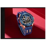 Naviforce NF9188T sarena | shoptok.hr
