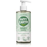 Happy Earth Baby & Kids 100% Natural Bath & Wash Gel gel za prhanje 300 ml | Shoptok.si