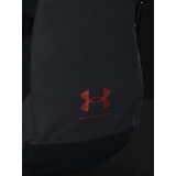 Under Armour Unisex UA Flex Trail Backpack | Shoptok.si
