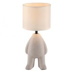Just LIGHT. 14191-39 - Stona lampa TED 1xE27/25W/230V bež | Eponuda.com