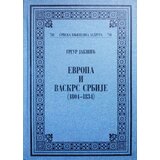 Srpska književna zadruga Grgur Jakšić
 - Evropa i vaskrs Srbije 1804-1834 | ePonuda.com