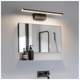 Aigostar LED osvetljenje za kupatilsko ogledalo LED/8W/230V 4000K 40 cm IP44 crno Cene