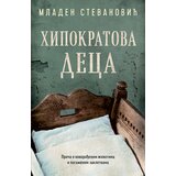 Laguna Mladen Stevanović - Hipokratova deca Cene'.'