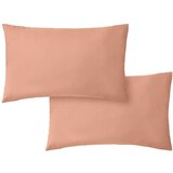 Bianca Prevleke za vzglavnik v kompletu 2 ks iz bombažnega perkala 50x75 cm Cotton Percale – | Shoptok.si