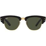 Ray-ban Sunčane naočale tamno zelena / crna | shoptok.hr