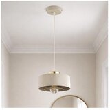  Brilagi - luster na kablu 1xE27/60W/230V Ø 20 cm bež/zlatna | Eponuda.com