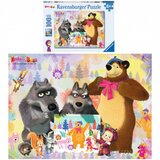 Olimp Sport Slagalica od 100 delova | ePonuda.com