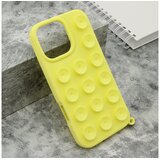  Futrola OCTOBUDDY za iPhone 16 Pro Max (6.9) žuta Cene