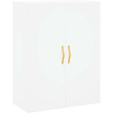 vidaXL Zidni ormarić bijeli 69 5 x 34 x 90 cm | shoptok.hr