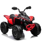 Quad Štirikolesnik na akumulator Maverick ATV - rdeč | Shoptok.si