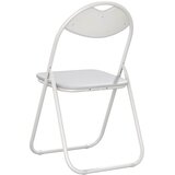  Sklopiva stolica 2 pcs Bijeli 48 x 43,5 x 81 cm Lažna koža | shoptok.hr