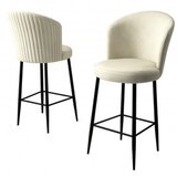 Hanah home set 4 barske stolice fora cream black | ePonuda.com