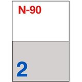 NANO Etikete za laserske i ink-jet pisače , N-90, 210x148 mm, 100/1 | shoptok.hr