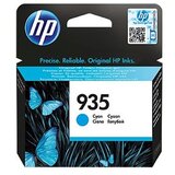  HP C2P20AE | shoptok.hr