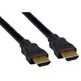  Omega OCHB45 HDMI 5M | Eponuda.com