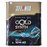 Selenia Gold motorno ulje 10W40 2 L | ePonuda.com
