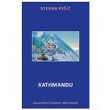  Katmandu Stevan Pešić | ePonuda.com