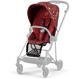 Cybex tekstil za sportski dio sjedala mios™ rockstar by alec völkel | shoptok.hr