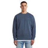 G-star Raw Logo duks Cene
