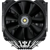 Cougar FORZA 135 Air Cooling, Dual Tower | Eponuda.ba