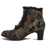 Laura Vita Gležnjarji MARRON RICOD 224 Kostanjeva | Shoptok.si