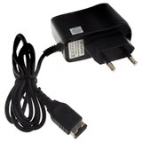 VHBW Punjač za Nintendo DS / Gameboy Advance SP Cijene
