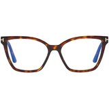 Tom Ford FT5641-B 054 ONE SIZE (53) Havana/Rjava | Shoptok.si