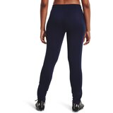 Under Armour Women's Sports Sweatpants W Challenger Training Pant | Shoptok.si