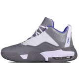 Nike Polškornji Air Jordan Siva | Shoptok.si