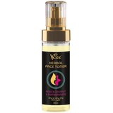  VCEE HERBAL FACE TONER Dry Skin 100ml - Toner za suvu kožu | Eponuda.com