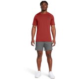 Under Armour vanish woven 6in shorts light grey | ePonuda.com