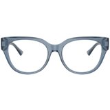 Jimmy Choo Naočare JC 3035 5067 Cene
