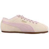 Puma Modne superge Tackle Bež Cene