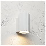  Brilagi - Zidna lampa CRISPINA 1xGU10/10W/230V 10 cm bela | Eponuda.com