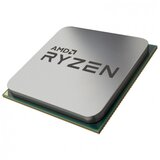 AMD CPU AM5 Ryzen 7 7700X, 8C/16T, 4.50-5.40GHz 100-000000591 Tray | ePonuda.com