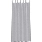 Voile zavjesa 2 kom. Tamno siva 260 x 140 cm Poliester | shoptok.hr