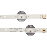 Eastern Star ES-1145, GRUNDIG 55GDU7502 LED TRAKE | Eponuda.com
