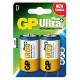 Gp alkalna baterija tip-D 13a 2 kom Ultra Plus | Shoptok.si