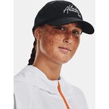 Under Armour Women's cap Favorites Hat | ePonuda.com